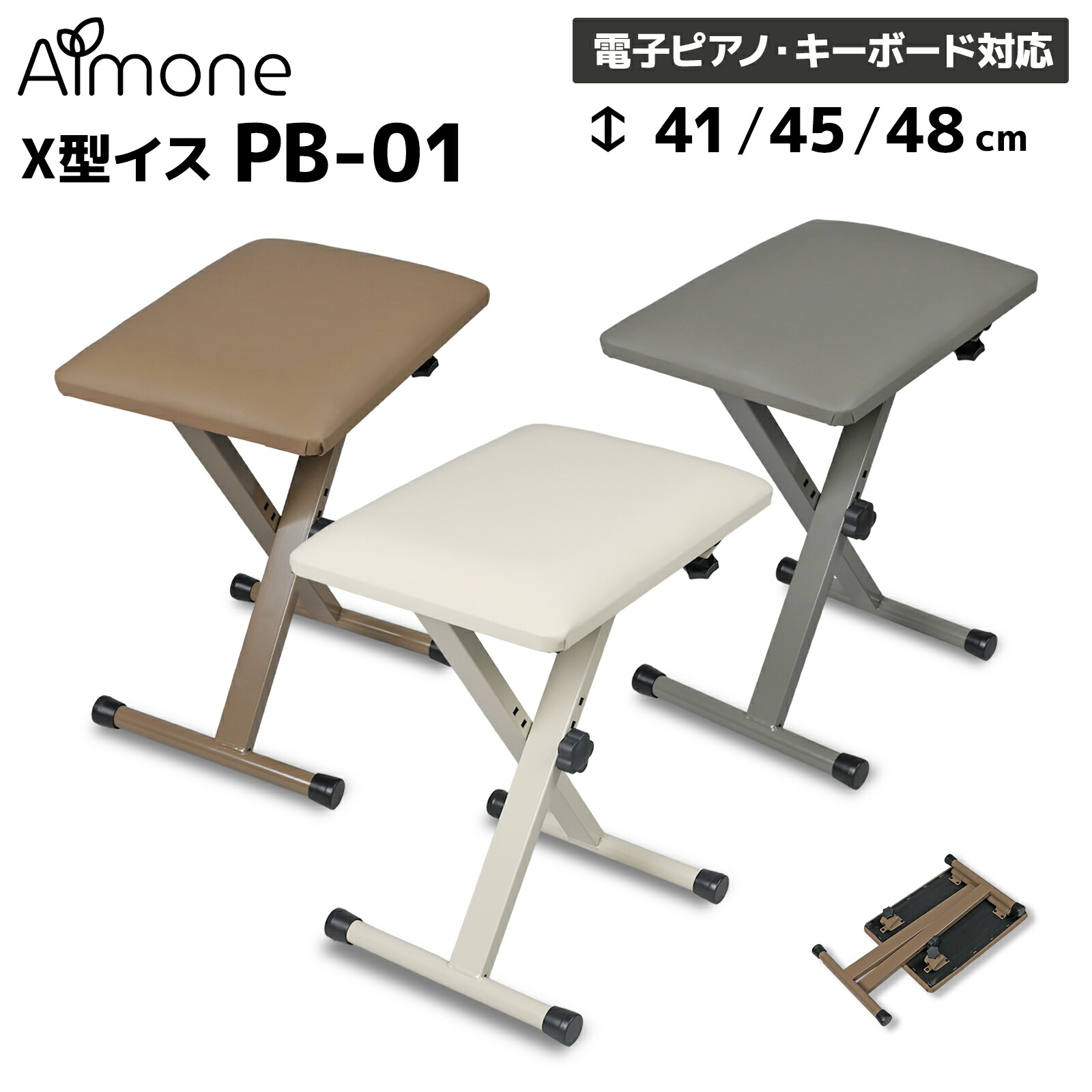 楽天市場】【プレSSクーポン発行中】ALESSI Piana Chair アレッシ