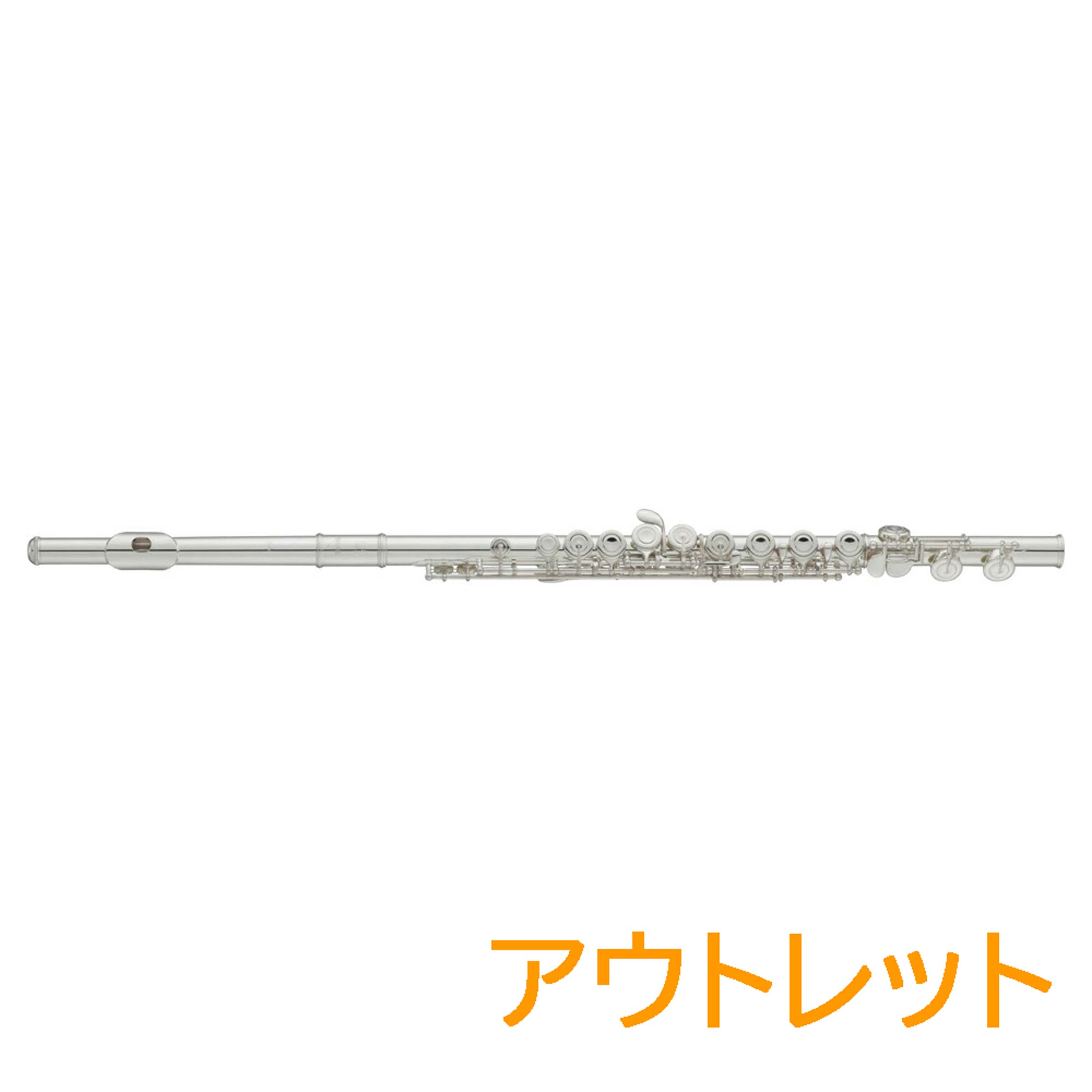 【マラソン期間中 エントリーでさらP5倍】 YAMAHA YFL-212LRS フルート 【リッププレート/ライザー 銀製・銀メッキ】 ヤマハ YFL212LRS【アウトレット】|島村楽器