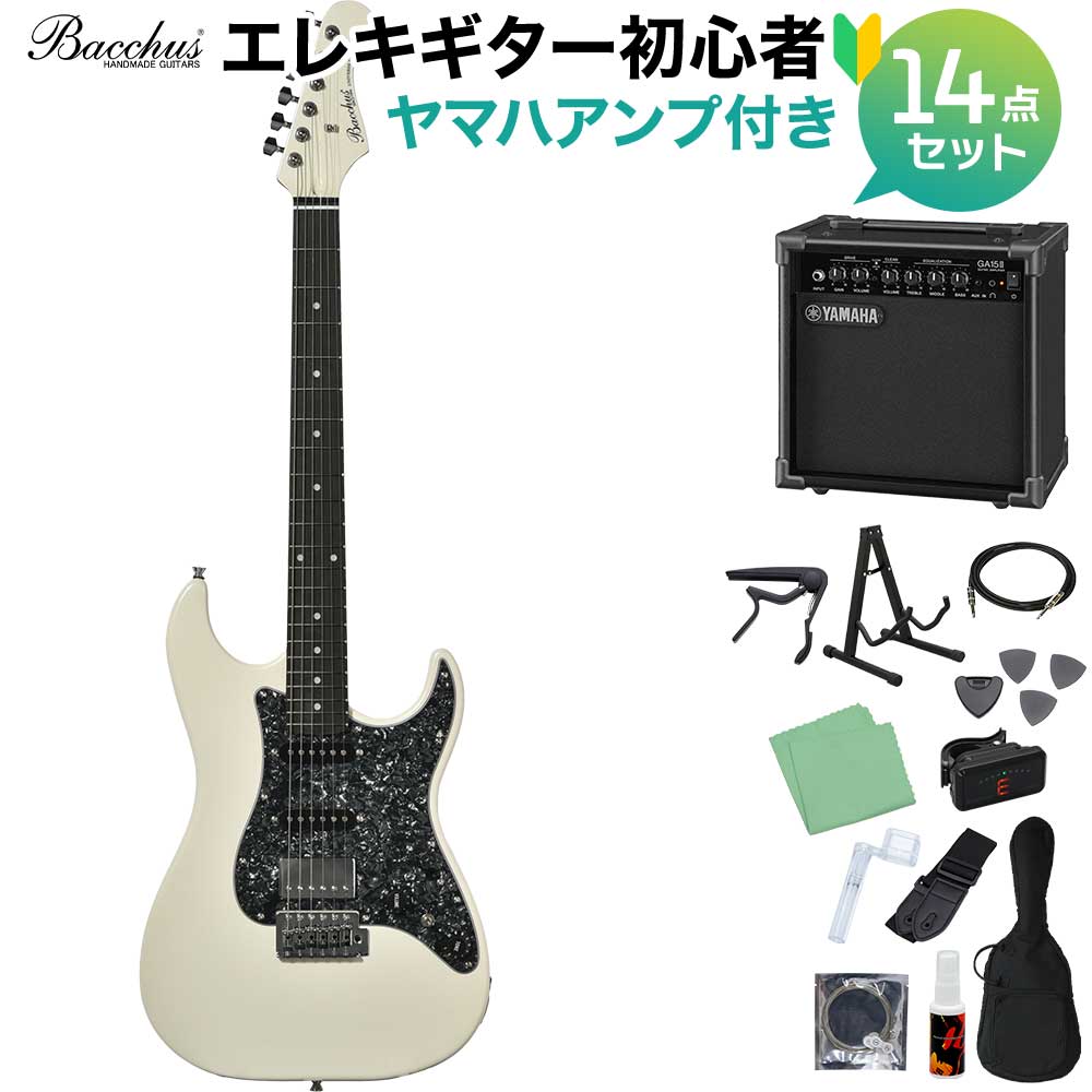 【マラソン期間中 エントリーでさらP5倍】【One Day Guitar Show2025】 Bacchus GS-2DX RSM/P PWHMH エレキギター初心者14点セット 【ヤマハアンプ付き】 ユニバースシリーズ バッカス｜島村楽器