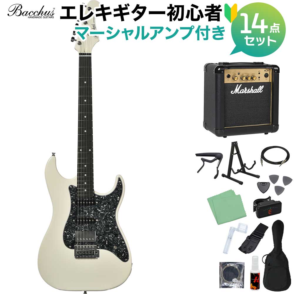 【One Day Guitar Show2025】 Bacchus GS-2DX RSM/P PWHMH エレキギター初心者14点セット【マーシャルアンプ付き】 ユニバースシリーズ バッカス