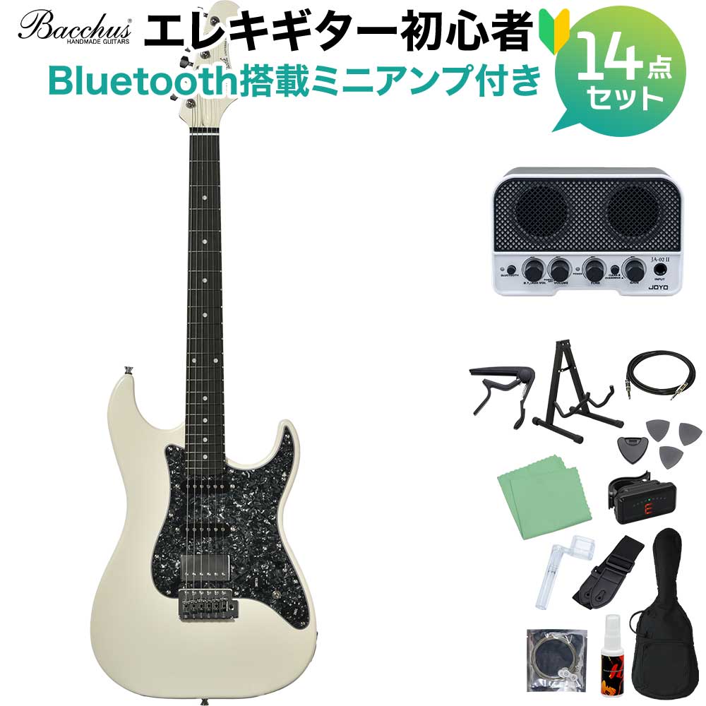 【マラソン期間中 エントリーでさらP5倍】【One Day Guitar Show2025】 Bacchus GS-2DX RSM/P PWHMH エレキギター初心者14点セット 【Bluetooth搭載ミニアンプ付き】 ユニバースシリーズ バッカス｜島村楽器 26,650円