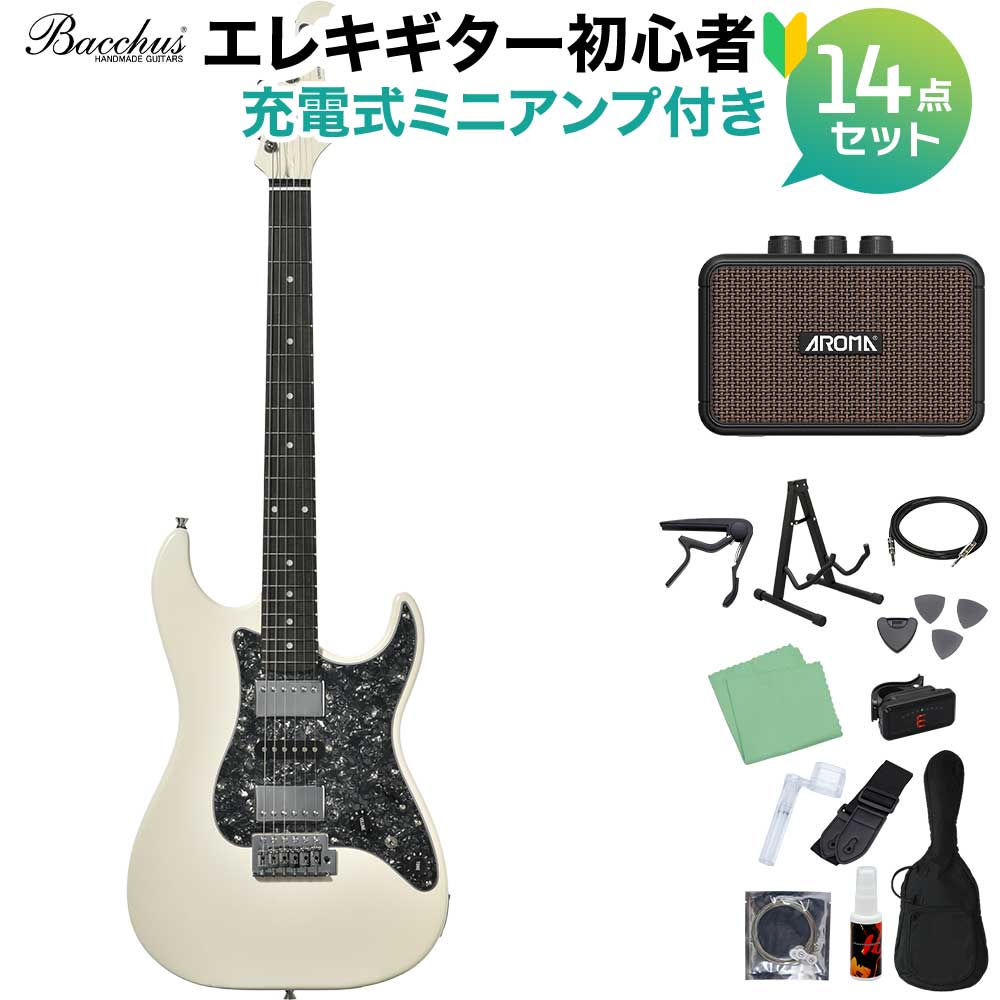 【One Day Guitar Show2025】 Bacchus GS-4DX RSM/P PWHMH エレキギター初心者14点セット 【充電式ミニアンプ付き】 ユニバースシリーズ バッカス