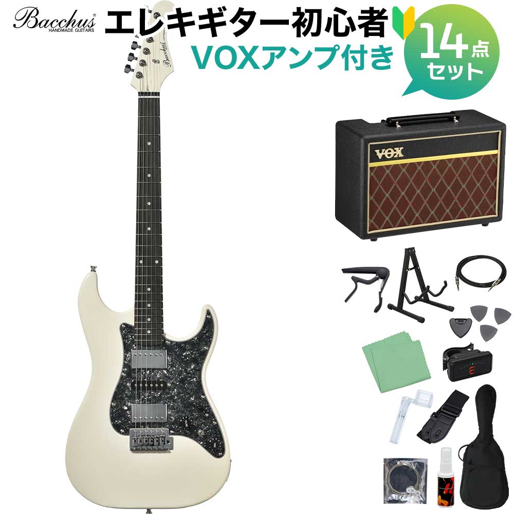 【マラソン期間中 エントリーでさらP5倍】【One Day Guitar Show2025】 Bacchus GS-4DX RSM/P PWHMH エレキギター 初心者14点セット【VOXアンプ付き】 ユニバースシリーズ バッカス｜島村楽器