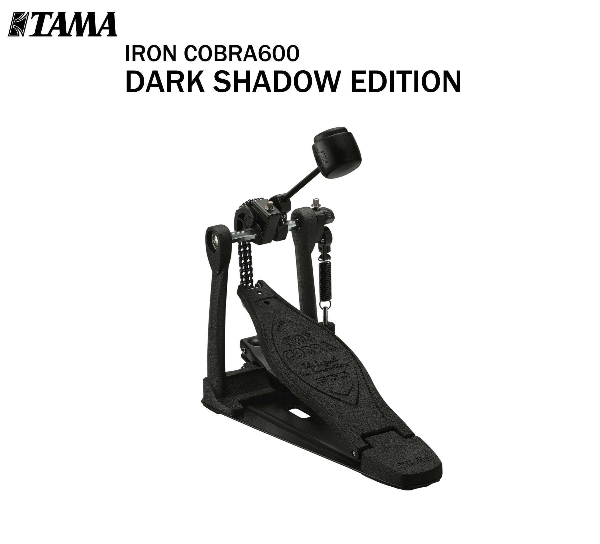 【マラソン期間中 エントリーでさらにP5倍】【数量限定モデル】 TAMA HP600DMB マットブラック シングルペダル タマ IRON COBRA600 DARK SHADOW Edition