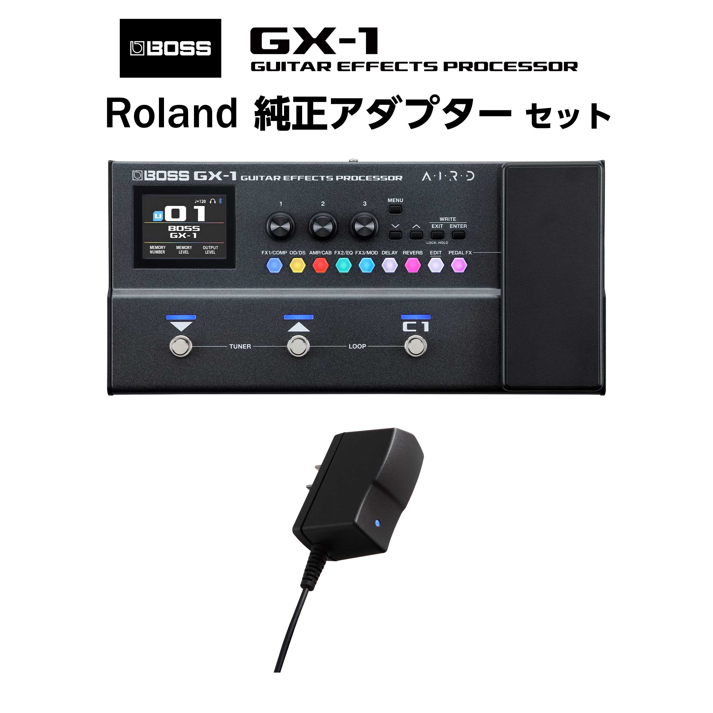 【マラソン期間中 エントリーでさらP5倍】BOSS GX-1 Roland純正アダプターセット マルチエフェクター エレキギター用 入門 初心者に最適 ボス｜島村楽器