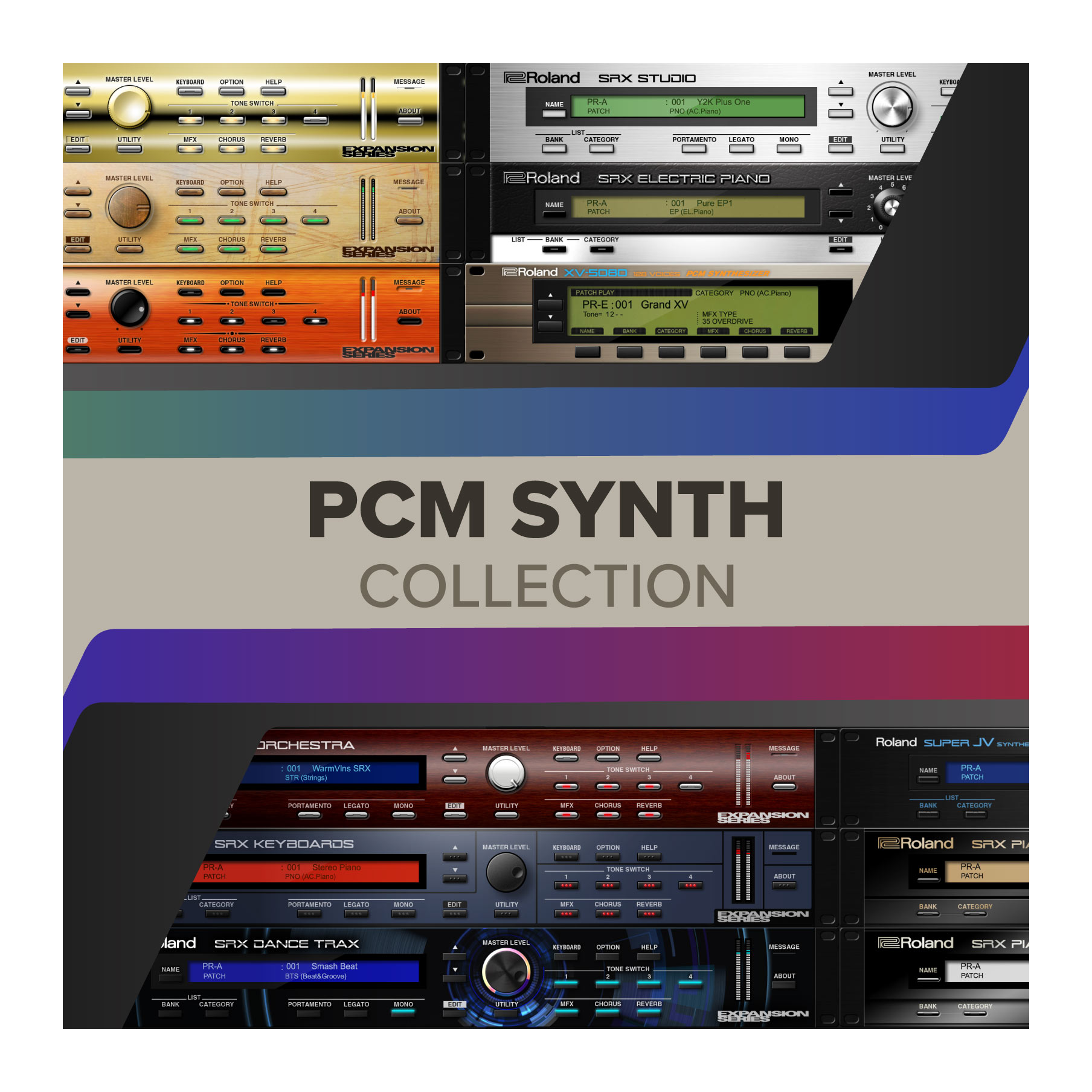 Roland PCM Synth Collection Roland Cloud用 買い切り版 シリアルコード Lifetime Keys ローランド [メール納品 代引き不可]