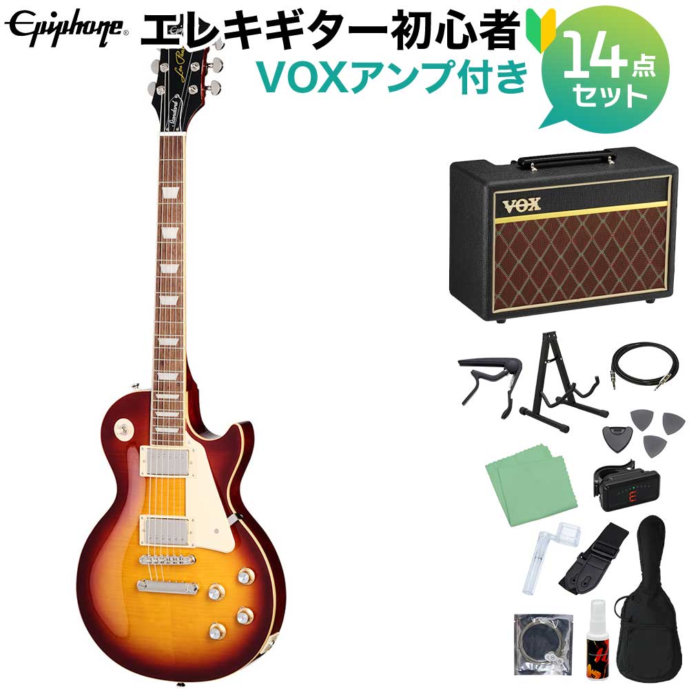 Epiphone Les Paul Standard 60s Iced Tea Burst エレキギター初心者14点セット 【VOXアンプ付き】 エレキギター レスポールスタンダード エピフォン