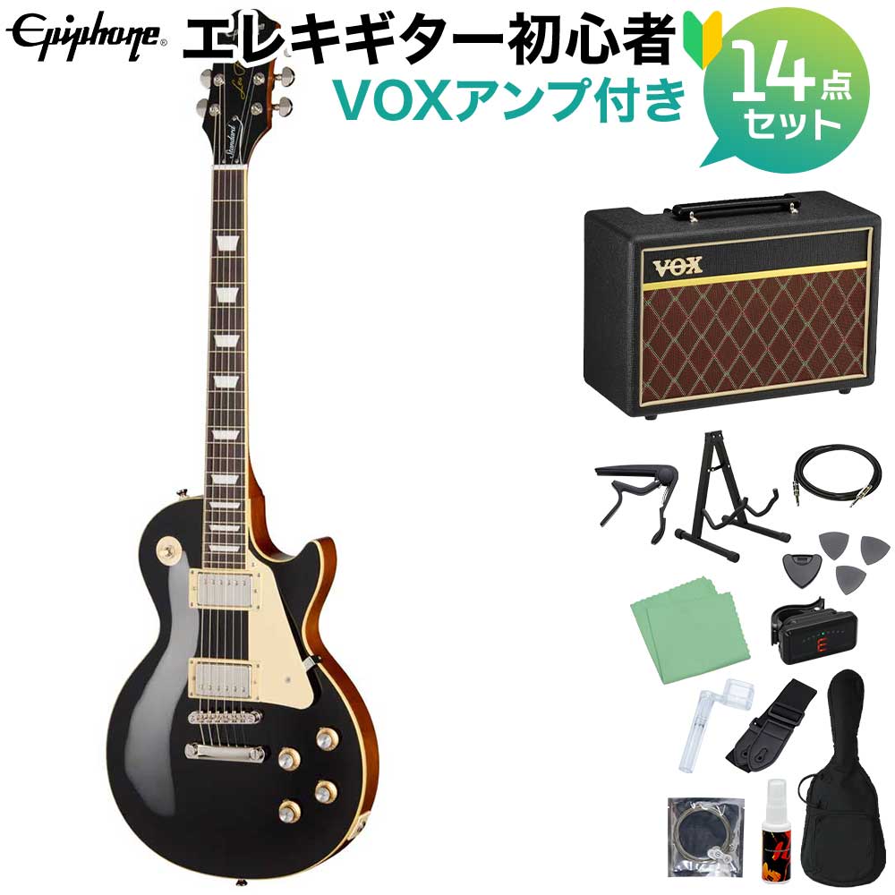 楽天市場】Epiphone エピフォン Les Paul Classic EB レスポール 