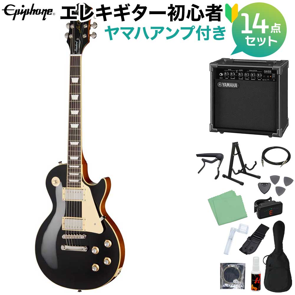 楽天市場】Epiphone エピフォン Les Paul Classic EB レスポール 