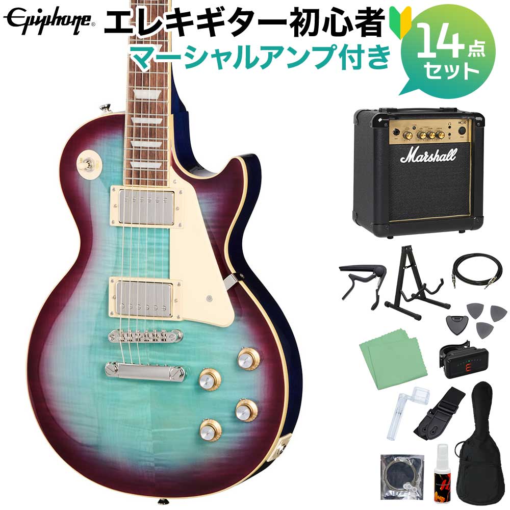 楽天市場】Epiphone エピフォン Les Paul Custom EB レスポール エレキ 