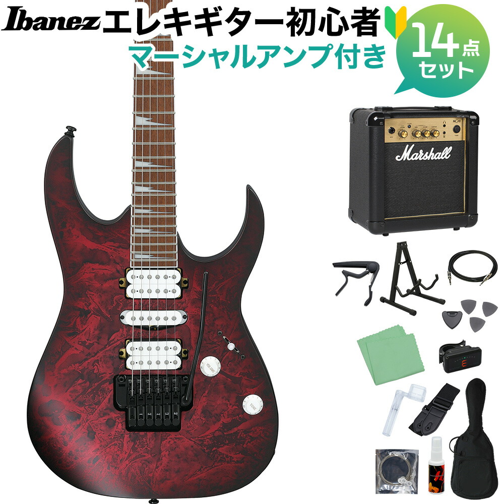 【マラソン期間中 エントリーでさらP5倍】Ibanez RG470DXW WZM Wine Red Frozen Matte エレキギター初心者14点セット 【マーシャルアンプ付き】 RG Standard アイバニーズ|島村楽器