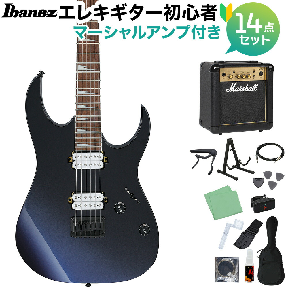 Ibanez RG421DX TWS Twilight Shade エレキギター初心者14点セット 【マーシャルアンプ付き】 RG Standard アイバニーズ
