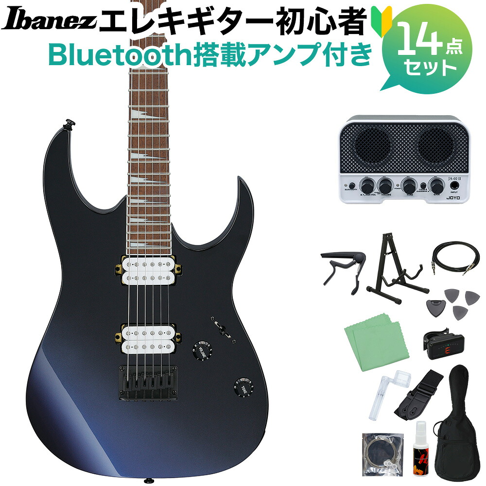 【マラソン期間中 エントリーでさらP5倍】Ibanez RG421DX TWS Twilight Shade エレキギター初心者14点セット 【Bluetooth搭載ミニアンプ付き】 RG Standard アイバニーズ｜島村楽器