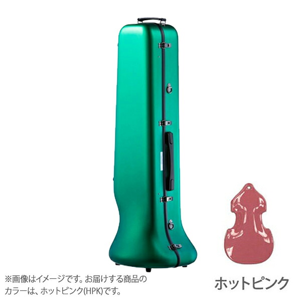 【マラソン期間中 エントリーでさらP5倍】 C.C.シャイニーケース シャイニーケースII B.TRB HPK ホットピンク バストロンボーンケース|島村楽器