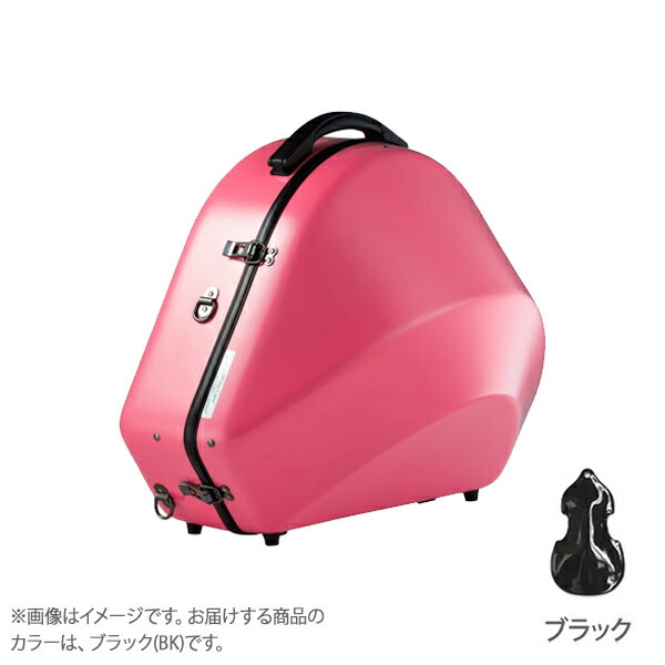 C C シャイニーケース シャイニーケースii Hrベルカット 管楽器 吹奏楽器 ケース ベルカットホルン アクセサリー パーツ Bk Hrベルカット ブラック 新品 お取寄