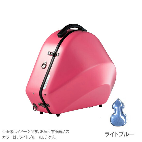 【マラソン期間中 エントリーでさらP5倍】 C.C.シャイニーケース シャイニーケースII Hrベルカット LBL ライトブルー ベルカットホルン ケース｜島村楽器