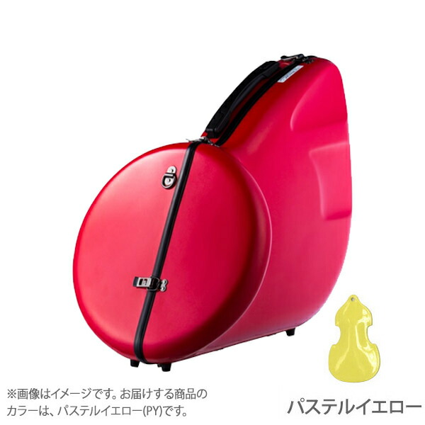 【マラソン期間中 エントリーでさらにP5倍】 C.C.シャイニーケース シャイニーケースII Hrワンピース PY パステルイエロー フレンチホルン ケース