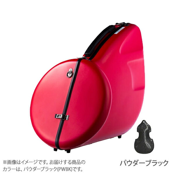 MARCATO フレンチホルン用ツアーケース カーディナルレッド 楽天市場】MARCATO ツアーケースホルン用プロケース 重量約2.7g