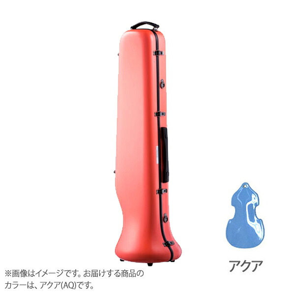【マラソン期間中 エントリーでさらにP5倍】 C.C.シャイニーケース シャイニーケースII TRBワイド AQ アクア トロンボーンケース ワイドタイプ