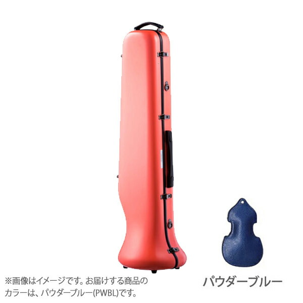 【マラソン期間中 エントリーでさらにP5倍】 C.C.シャイニーケース シャイニーケースII TRBワイド PWBL パウダーブルー トロンボーンケース ワイドタイプ