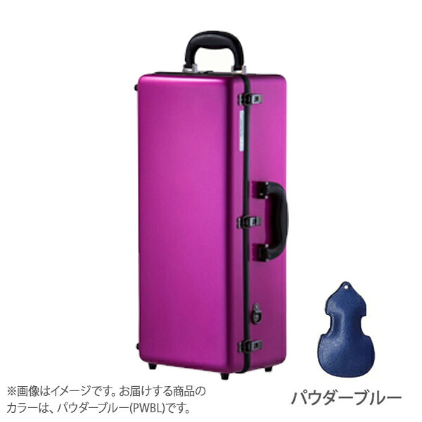 【マラソン期間中 エントリーでさらP5倍】 C.C.シャイニーケース シャイニーケースII TRPダブル PWBL パウダーブルー トランペット ケース ダブル｜島村楽器