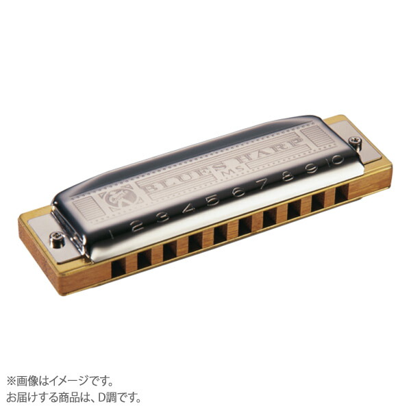 Hohner Blues Harp Ms 532 X D調 ダイアトニックハーモニカ 10穴 ブルースハープ メーカー再生品