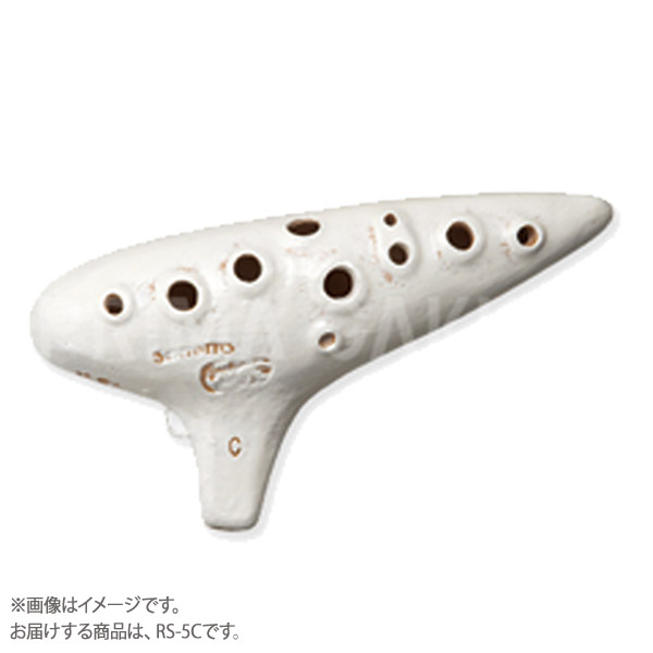 美品　アケタ　オカリ–ナ ＲＴ－1Ｃ 株式会社プリマ楽器 | アケタオカリーナ | Aketa Ocarina T-1C