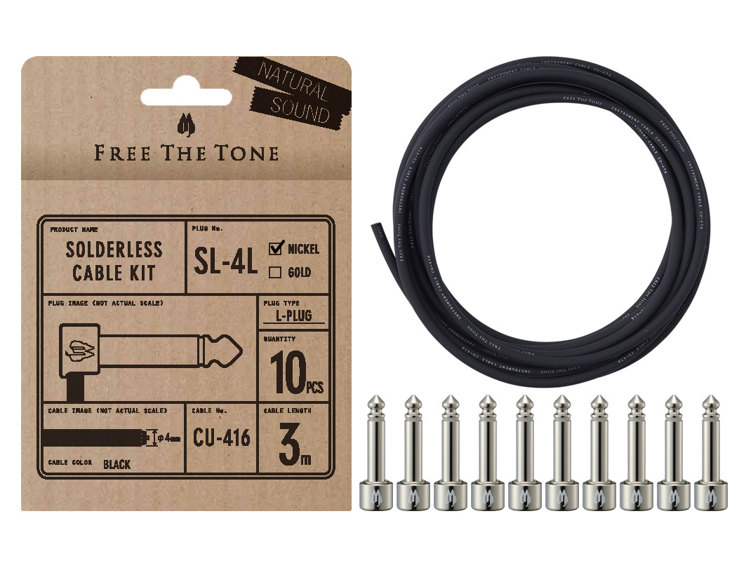 FREE THE TONE ソルダーレスパッチケーブル 楽天市場】Free The Tone SOLDERLESS CABLE SL-4&CU-416