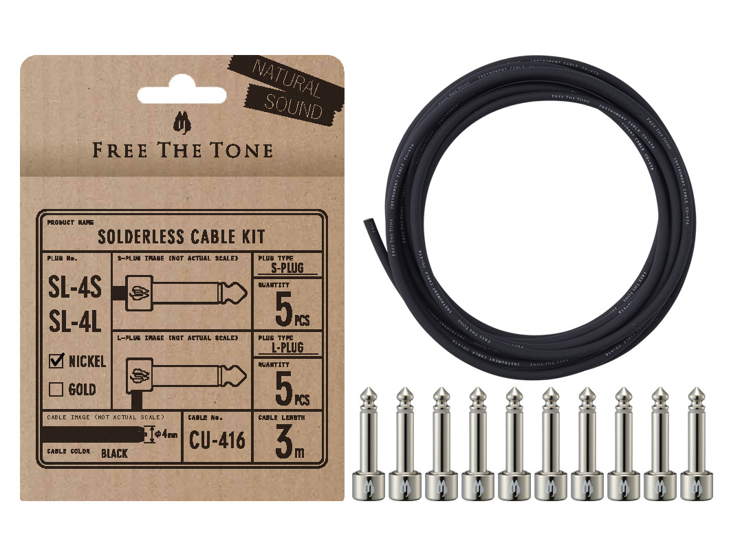 フリーザトーン ソルダーレスケーブル　新品3mケーブル + プラグ19個　セット 楽天市場】Free The Tone SOLDERLESS CABLE SL-4＆CU-416
