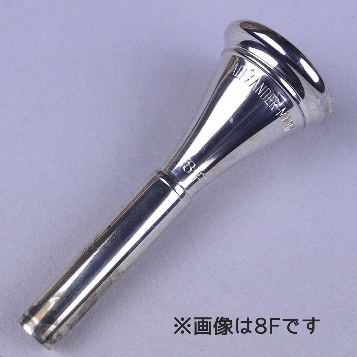 楽天市場】バックーン シグネチャーマウスピース B