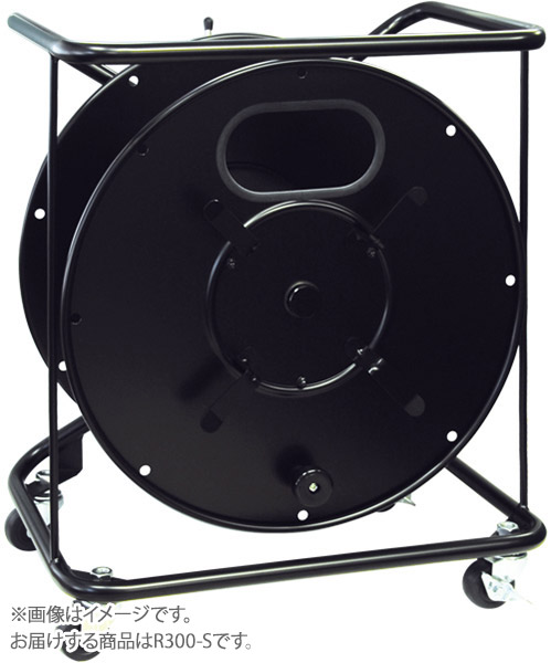 楽天市場】カナレ電気 CANARE R300-CN ケーブルリール リール径300mm
