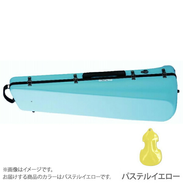 C C シャイニー事件 Cc2 Atb Py パステル黄み C C シャイニーケースii エアロ トロンボーン代価堅しケース Cannes Encheres Com
