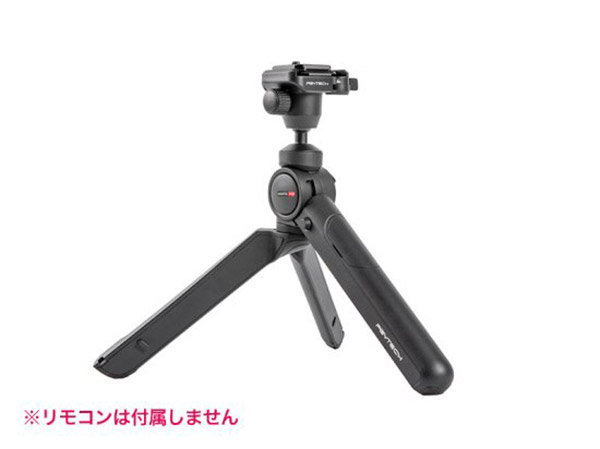 PGYTECH MANTISPOD PRO 多機能　ミニ　三脚　美品 pd0004830.jpg