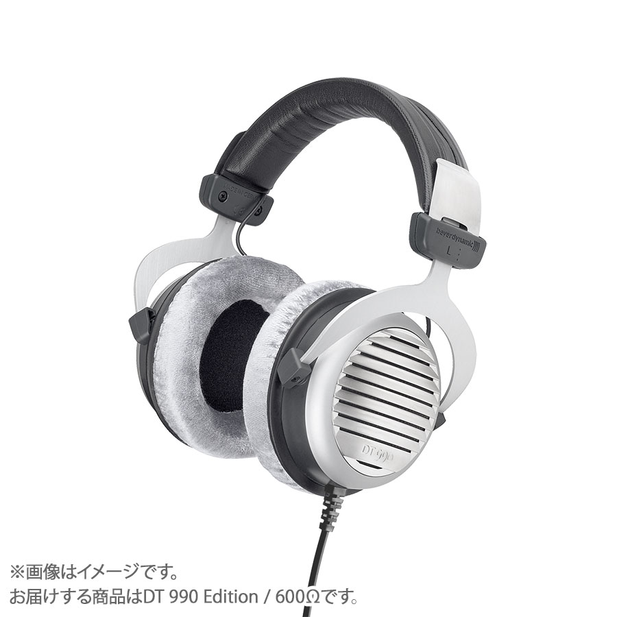 楽天市場】beyerdynamic（ベイヤーダイナミック） 開放型ヘッドホン