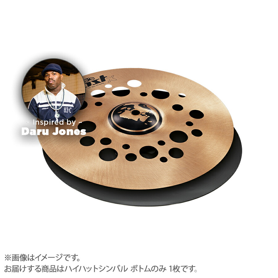 PAiSTe PST-XDJS45HH12B ハイハットシンバル PST-X DJs45 Hats ボトム12インチ パイステ 11,286円