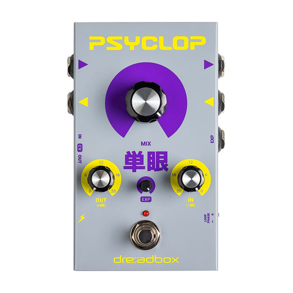 dreadbox Psyclop マルチツール・ペダル サイクロップ ドレッドボックス