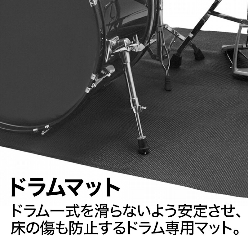 電子ドラム Vドラム オンラインストア限定 Td1dmk セット 島村楽器 Pm03 Td 1dmk 楽器 音響機器 ローランド Vドラム V Drums Roland スピーカー 自宅練習10点セット Td 1シリーズ Td1dmk Seal限定商品 の ドラム