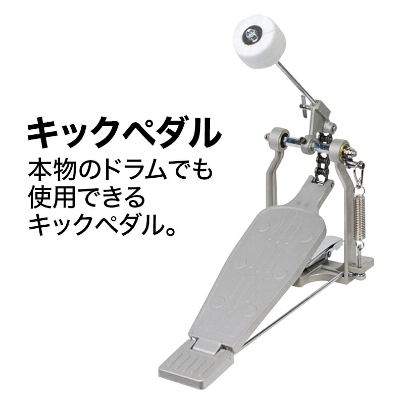 電子ドラム Vドラム オンラインストア限定 Td1dmk セット 島村楽器 Pm03 Td 1dmk 楽器 音響機器 ローランド Vドラム V Drums Roland スピーカー 自宅練習10点セット Td 1シリーズ Td1dmk Seal限定商品 の ドラム