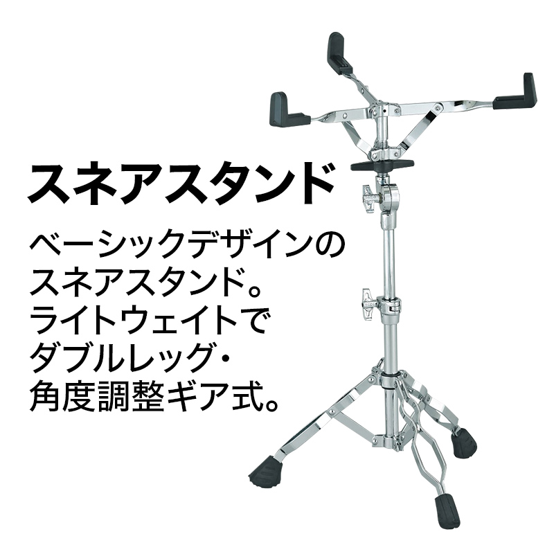 Roland TD-27KV2 スネア・ハイハットスタンド付きTAMAツインペダル付属