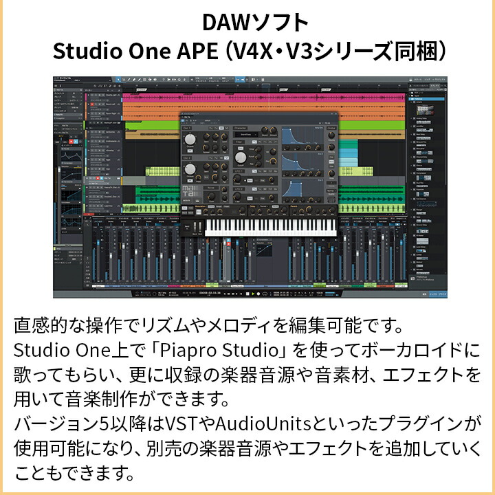 https://image.rakuten.co.jp/shimamuragakki/cabinet/set/02b/v4x_v3setimg3.jpg