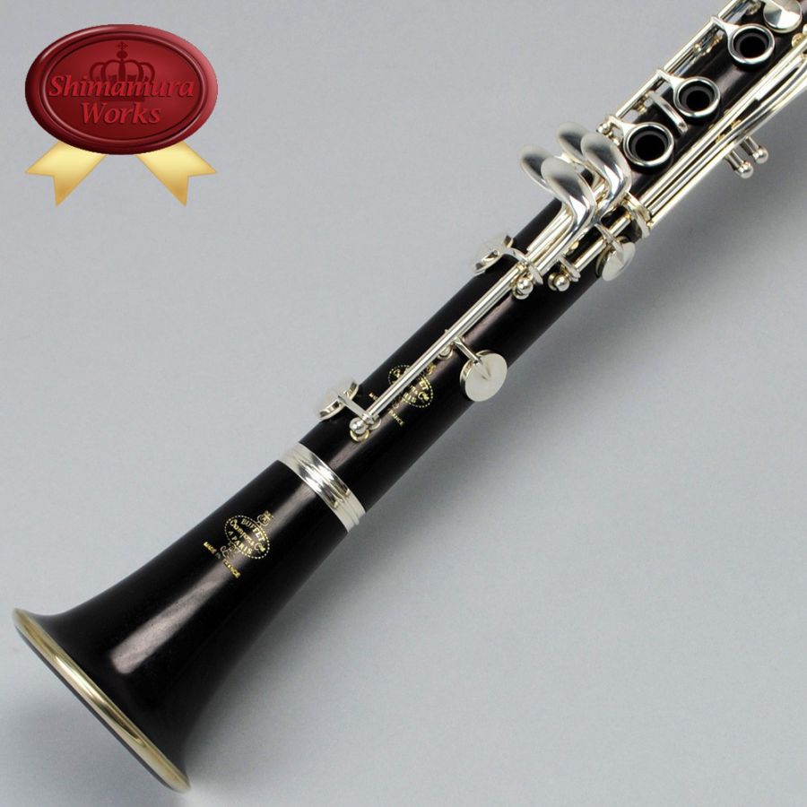Buffet Crampon E13 B♭クラリネット ビュッフェ クランポン 【 ららぽーとTOKYO-BAY店 】 【Shimamura Works】 【技術者による調整付き】