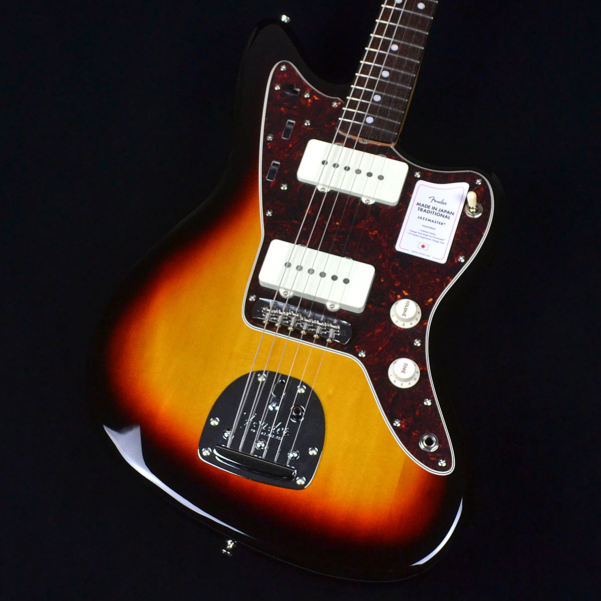 Squier By Fender Classic Vibe '60s Jazzmaster, Laurel Fingerboard, 3-Color Sunburst 初心者14点セット 【ヤマハアンプ付き】 エレキギター ジャズマスター 【スクワイヤー スクワイア】【オンラインストア限定】 島村楽器オンラインストア | スクワイヤー ジャグ ...