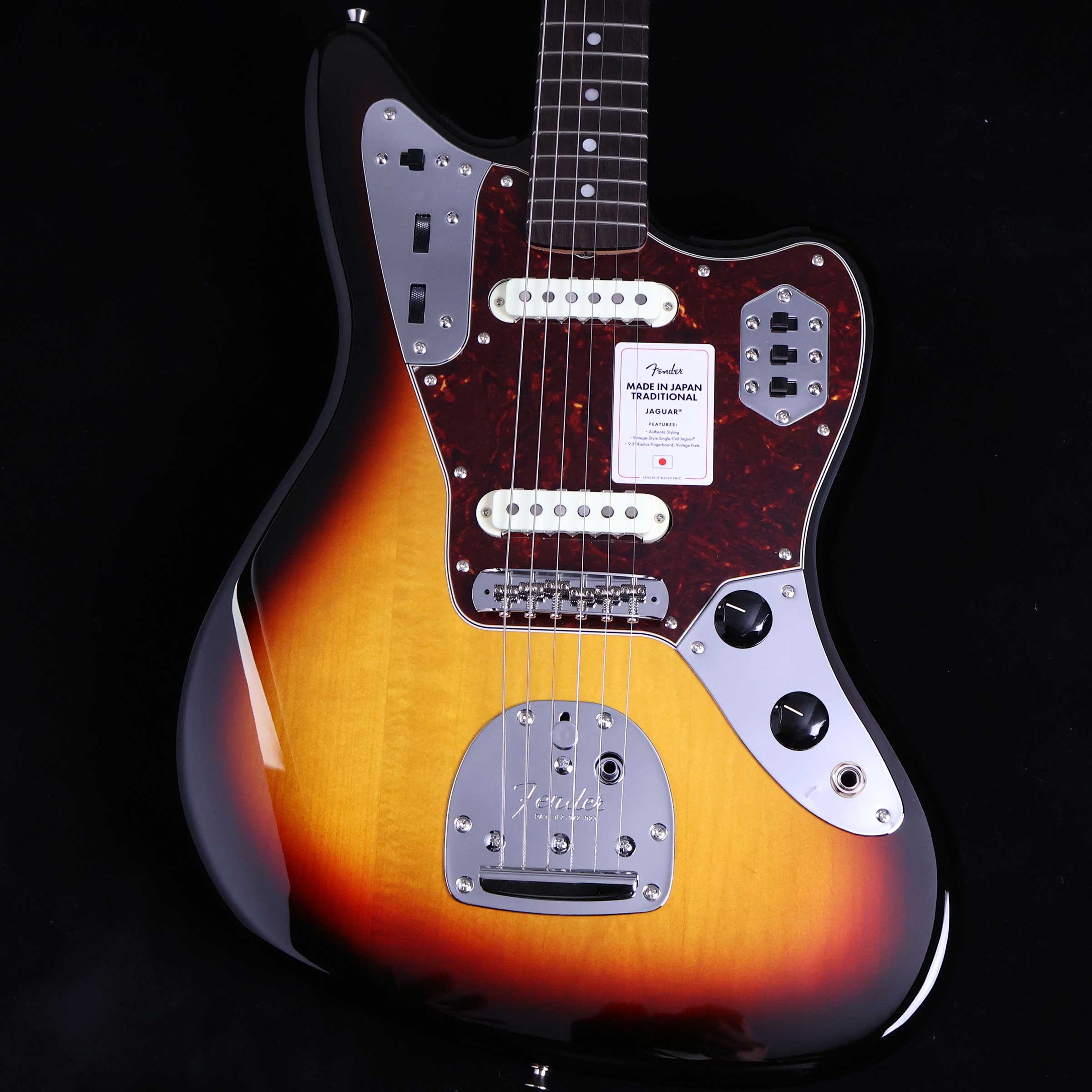 Fender Made In Japan Traditional 60s Jaguar 3-Color Sunburst エレキギター フェンダー ジャパントラディショナル 60s ジャガー【未展示品・専任担当者による調整済み】 【ミ･ナーラ奈良店】