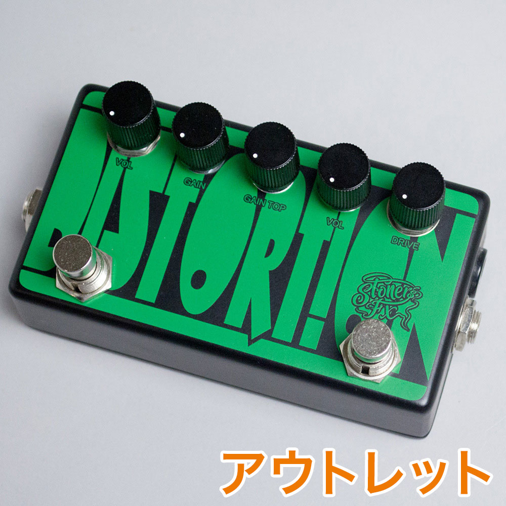 楽天市場】Stoner's FX JAZZ FUZZ 新品 ファズ[ストナーズ