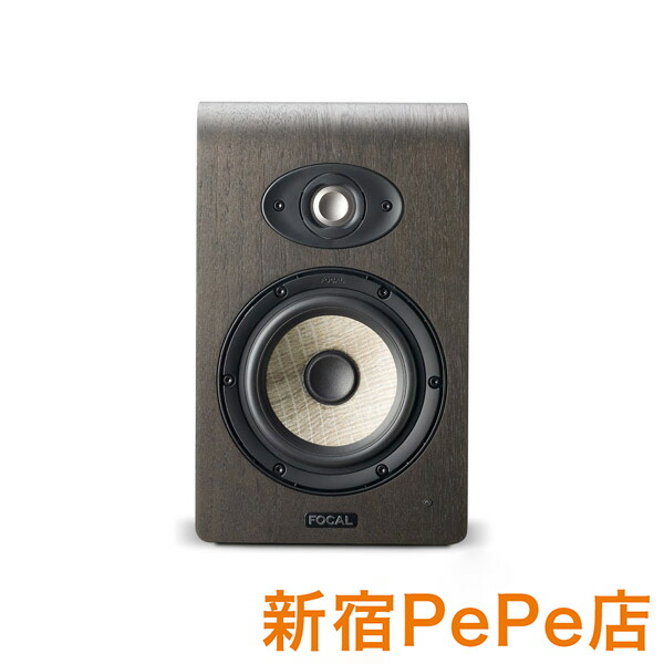 楽天市場】Focal Professional SHAPE40 ペア パワードモニター
