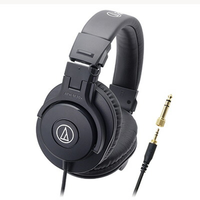 即納最大半額 楽天市場 Audio Technica 密閉型オーバーイヤーモニターヘッドホン オーディオテクニカ 津田沼パルコ店 島村楽器 楽天市場 Lexusoman Com