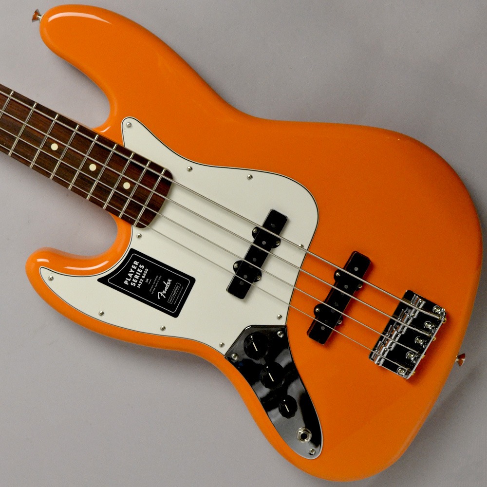 Fender Player Jazz Bass Left Handed Capri Orange Mx エレキベース フェンダー イオン モール幕張新都心店 Andapt Com