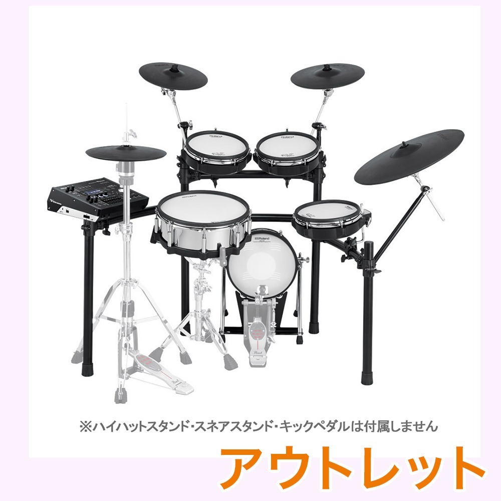 Td 50sc S 新宿pepe店 電子ドラム ローランド 島村楽器限定モデル Td 50sc S Roland 島村楽器 Roland 展示品アウトレット 電子ドラムセット