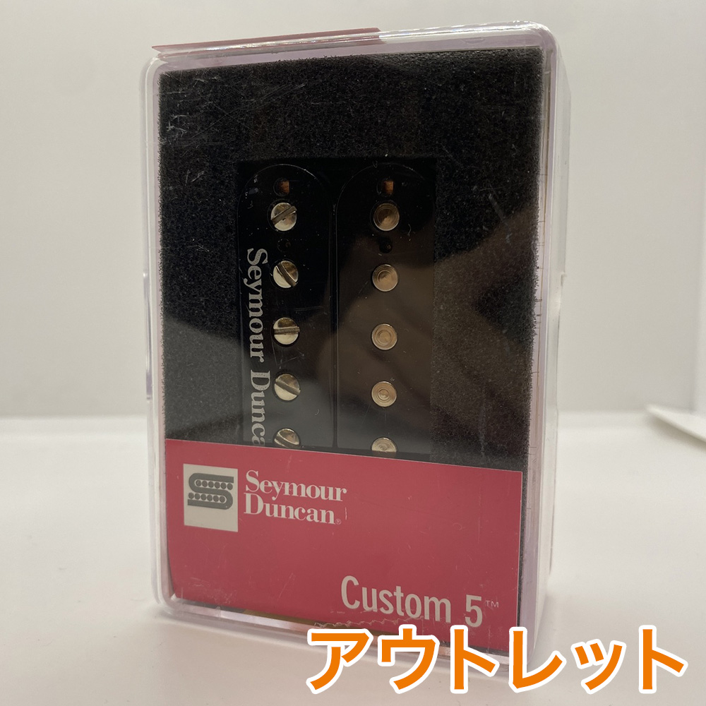 Seymour Duncan Sh 14 ピックアップ セイモアダンカン Custom 5 Black ビビット南船橋店 アウトレット Umu Ac Ug