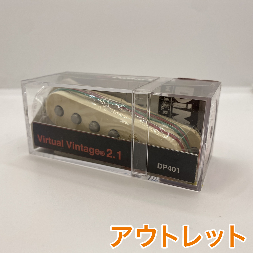 Dimarzio Dp401 ピックアップ ディマジオ Virtual Vintage2 1 ビビット南船橋店 アウトレット Umu Ac Ug